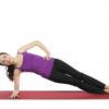 Pilates side plank